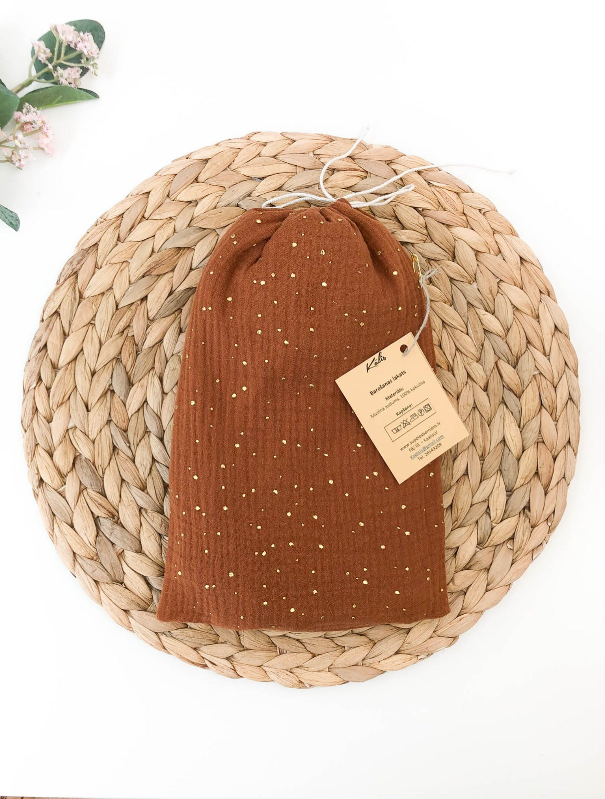 Breastfeeding cover - Brown