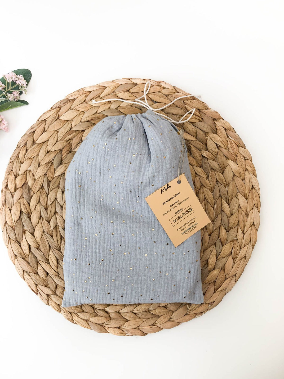 Breastfeeding cover - Gray