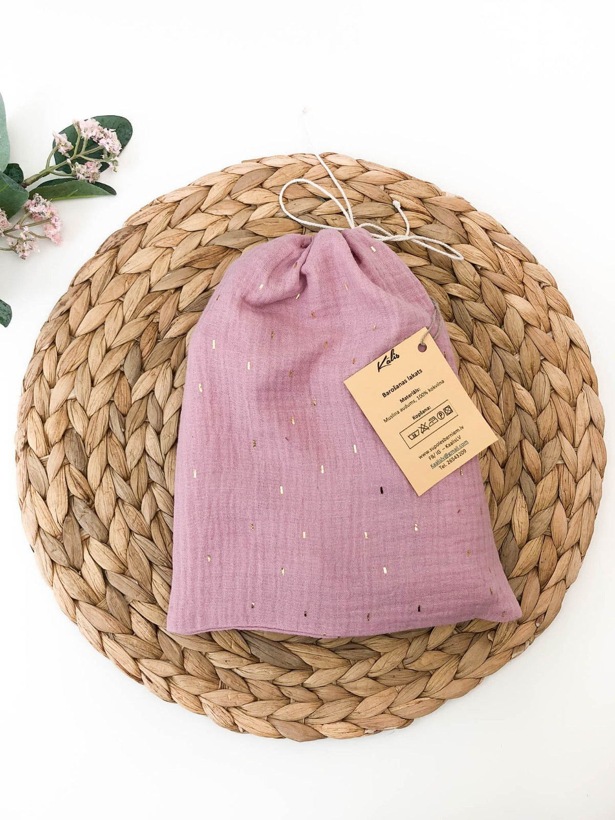 Breastfeeding cover - Pink